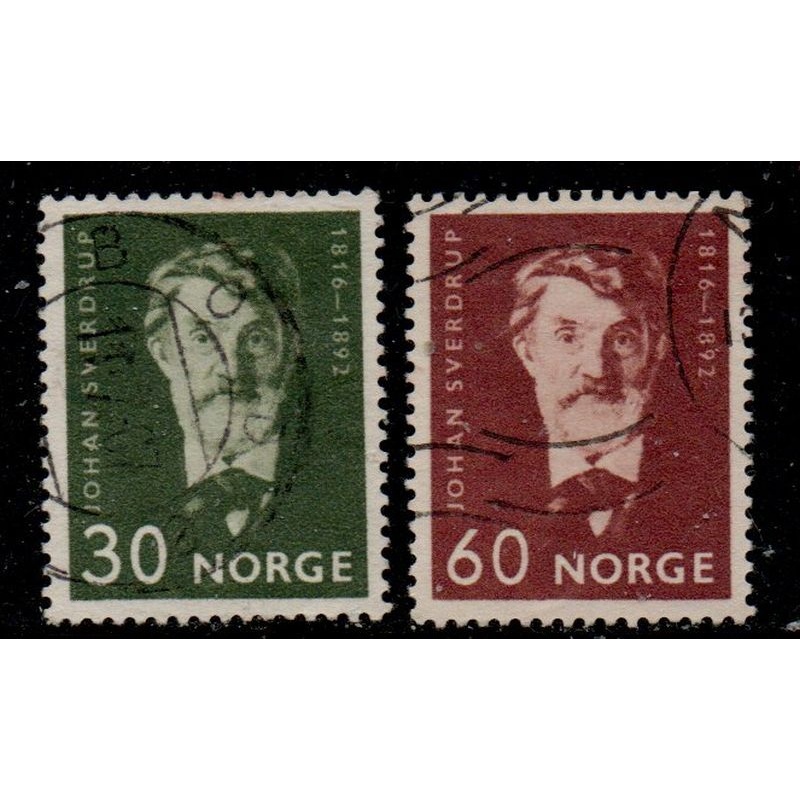 Norway Sc 494-495 1966 Sverdrup stamp set used