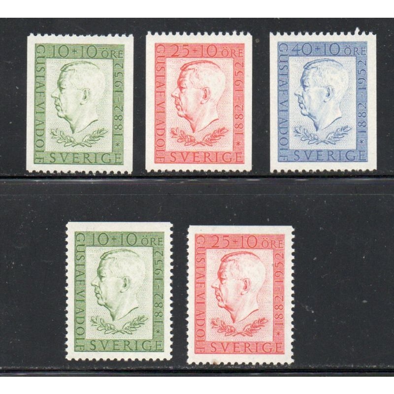 Sweden Sc B42-46 1952 70th Birthday King stamp set mint NH