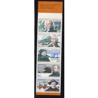 Sweden Sc 1009a 1973 Swedish Explorers stamp booklet pane of 5 mint NH