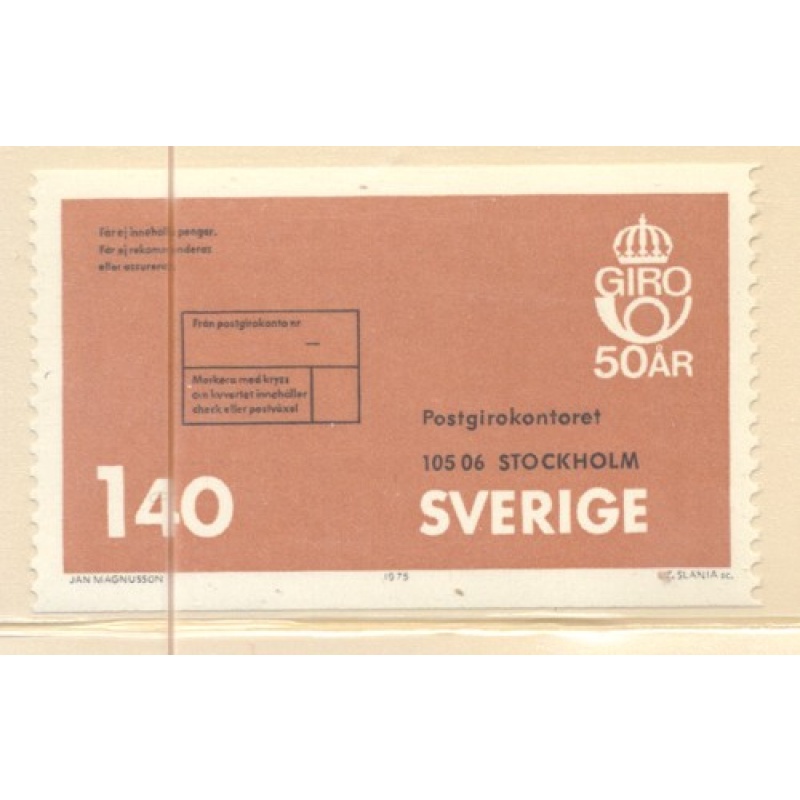 Sweden Sc 1108 1975 Postal Giro Office Anniversary stamp mint NH