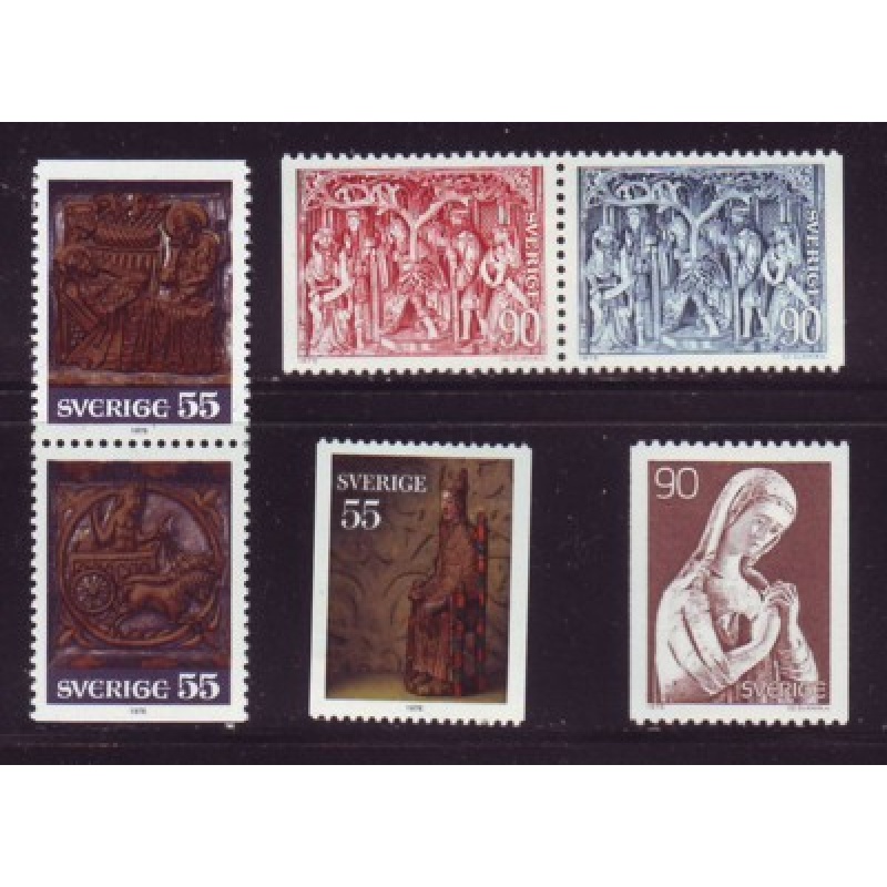 Sweden Sc 1143-1148 1975 Christmas stamp set mint NH