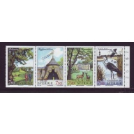 Sweden Sc 2194a 1996 Eco Park stamp booklet mint NH