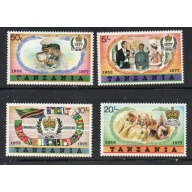 Tanzania Sc 87-90 1977 Silver Jubilee QE II stamp set mint NH