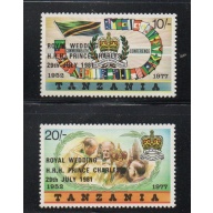 Tanzania Sc 179-180 1981 Royal Wedding Prince Charlees stamp set mint NH