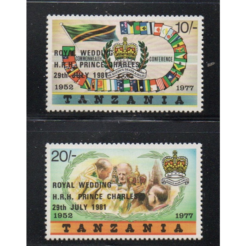 Tanzania Sc 179-180 1981 Royal Wedding Prince Charlees stamp set mint NH