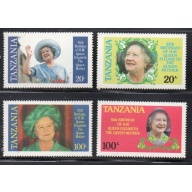 Tanzania Sc 276-270 1985 85th Birthday Queen Mother stamp set mint NH