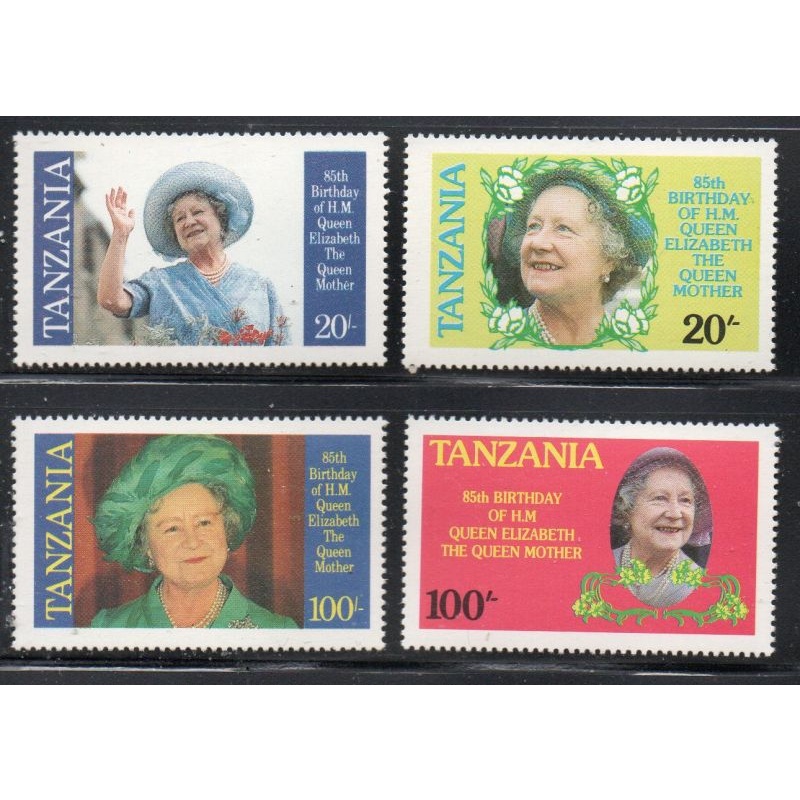 Tanzania Sc 276-270 1985 85th Birthday Queen Mother stamp set mint NH