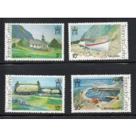 Tristan da Cunha Sc 234-237 1978 Svensson Paintings stamp set mint NH