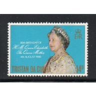 Tristan da Cunha Sc 277 1980 8th Birthday Queen Mother stamp mint NH