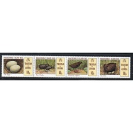 Tristan da Cunha Sc 301 1981 Inaccessible Island Rail stamp set mint NH